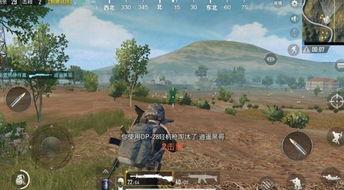 端游pubg最新爆料,新版本爆料揭秘，全新玩法与角色即将上线！  第2张