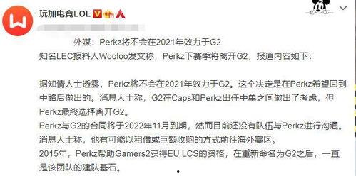 诏安媒体爆料事件最新情况,真相逐步浮出水面 第2张 诏安媒体爆料事件最新情况,真相逐步浮出水面 第2张