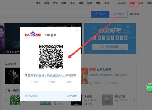 爆料视频拍摄上传有奖金,爆料视频拍摄上传背后的秘密  第3张